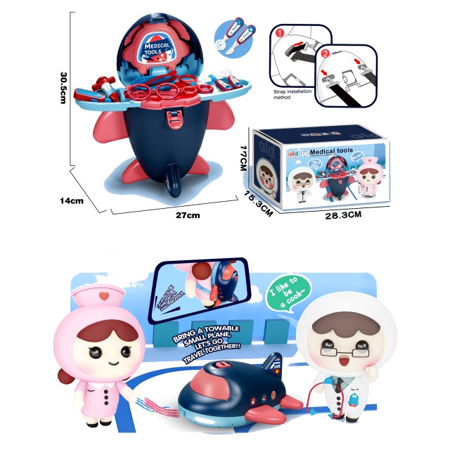 点击tuyang可以查看产品详细信息