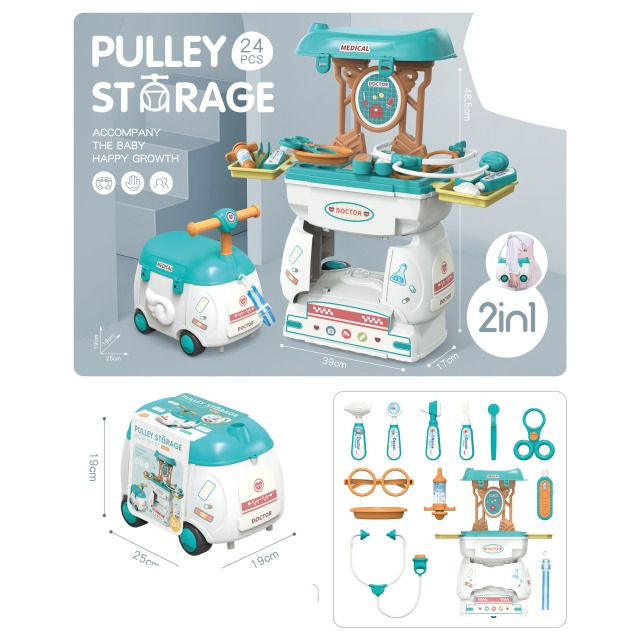 点击tuyang可以查看产品详细信息