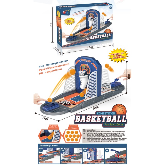 点击tuyang可以查看产品详细信息