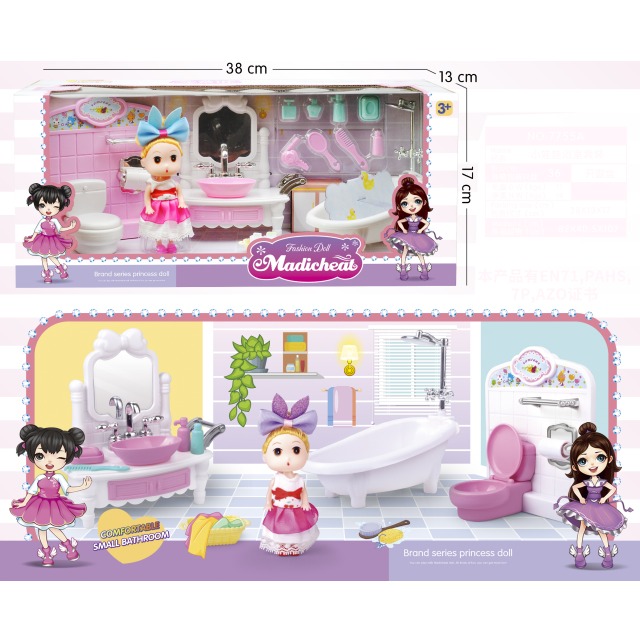 点击tuyang可以查看产品详细信息