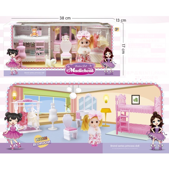 点击tuyang可以查看产品详细信息