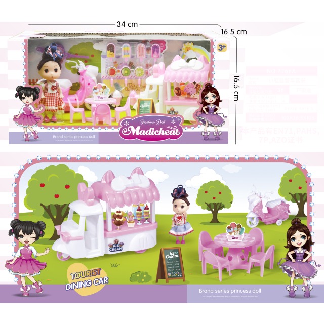 点击tuyang可以查看产品详细信息