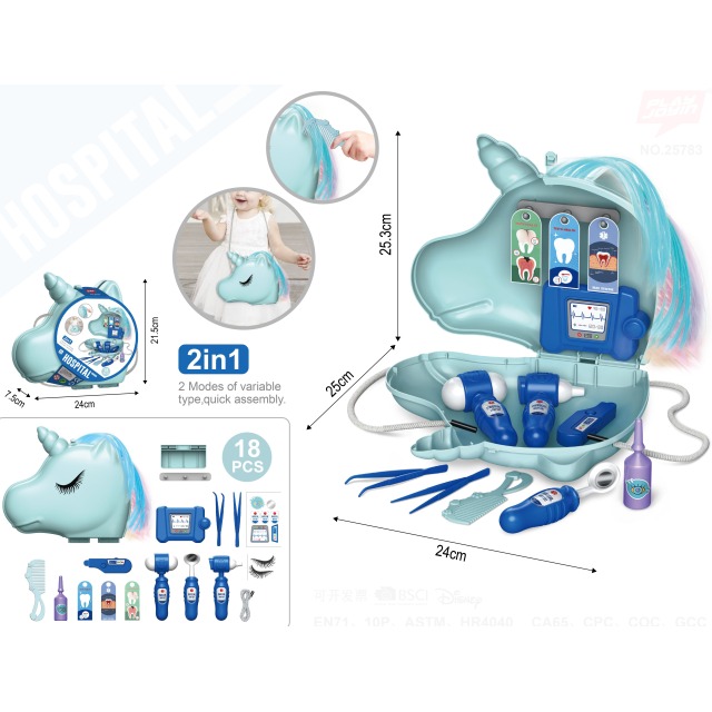 点击tuyang可以查看产品详细信息