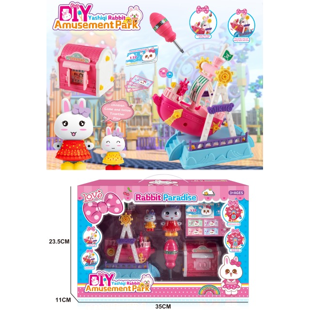 点击tuyang可以查看产品详细信息