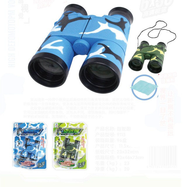 点击tuyang可以查看产品详细信息