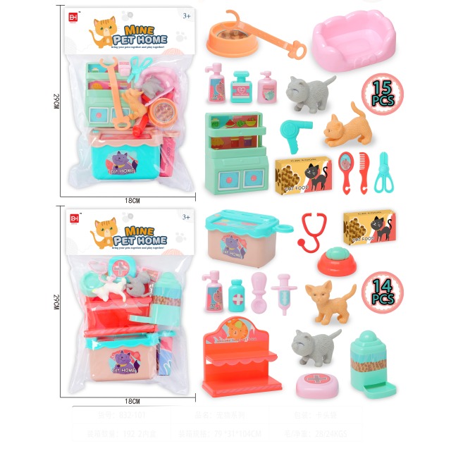 点击tuyang可以查看产品详细信息