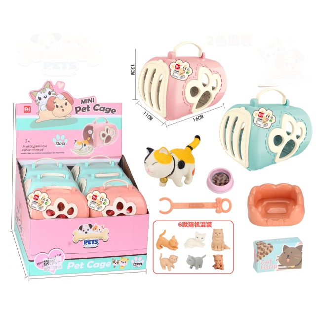 点击tuyang可以查看产品详细信息