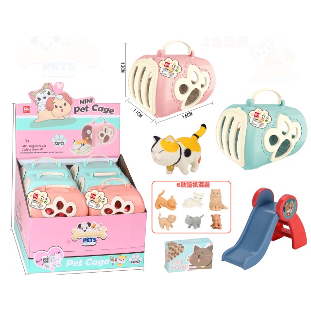 点击tuyang可以查看产品详细信息