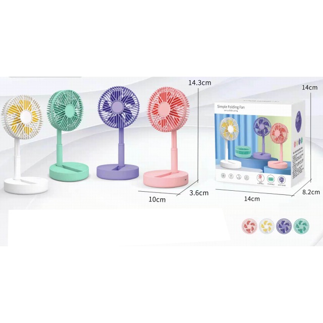 点击tuyang可以查看产品详细信息