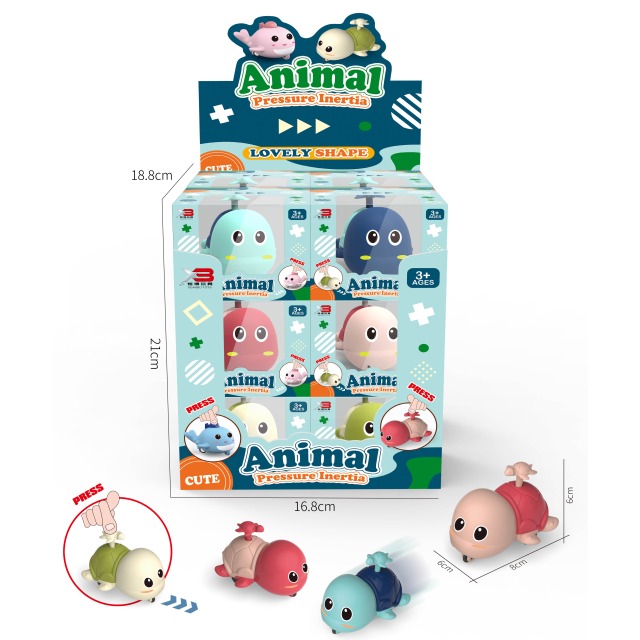 点击tuyang可以查看产品详细信息