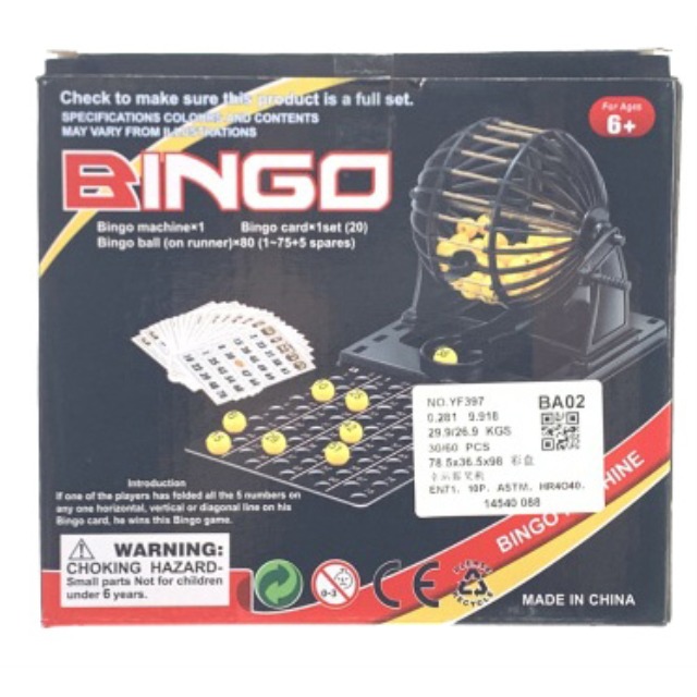 点击tuyang可以查看产品详细信息