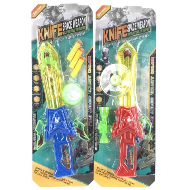 点击tuyang可以查看产品详细信息