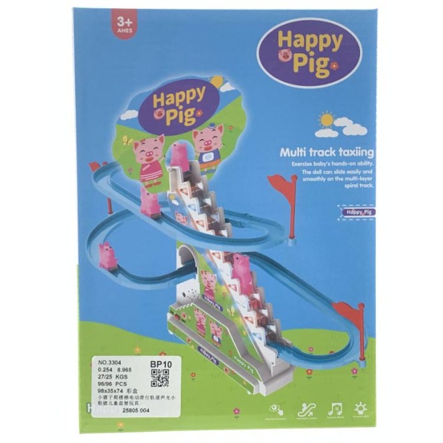 点击tuyang可以查看产品详细信息