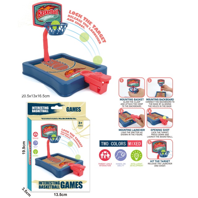 点击tuyang可以查看产品详细信息