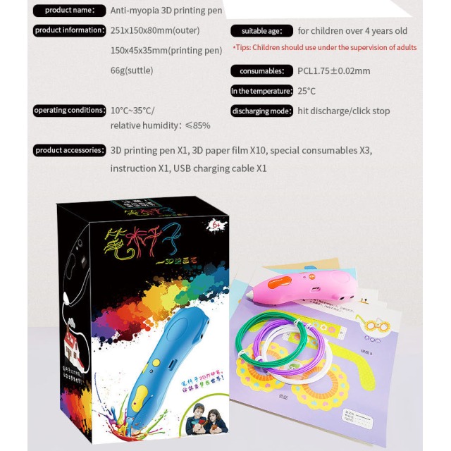 点击tuyang可以查看产品详细信息