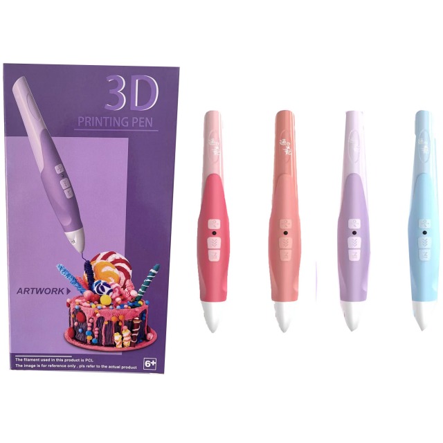 点击tuyang可以查看产品详细信息