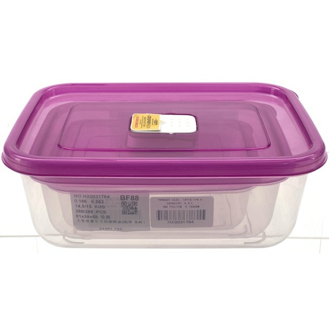 点击tuyang可以查看产品详细信息