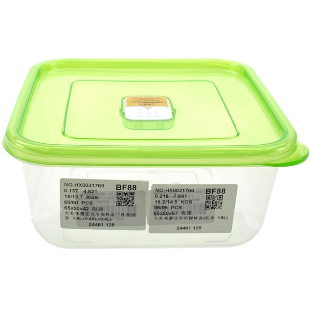 点击tuyang可以查看产品详细信息