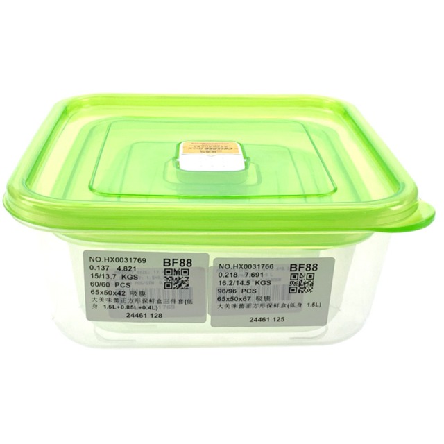 点击tuyang可以查看产品详细信息