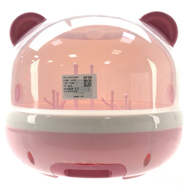 点击tuyang可以查看产品详细信息
