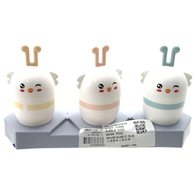点击tuyang可以查看产品详细信息
