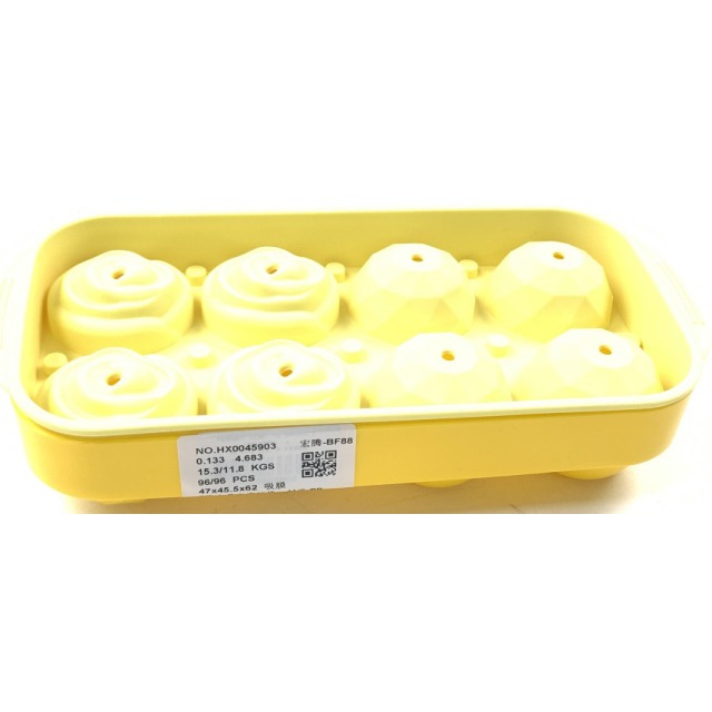 点击tuyang可以查看产品详细信息