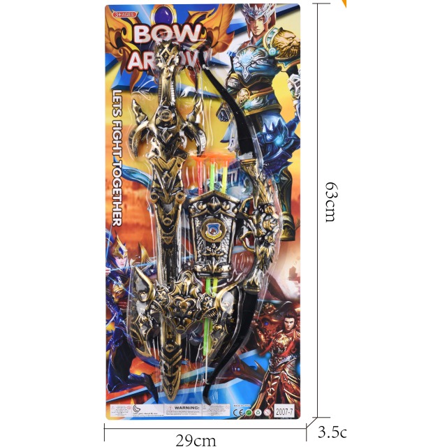 点击tuyang可以查看产品详细信息