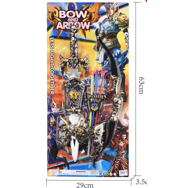 点击tuyang可以查看产品详细信息