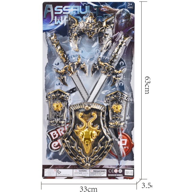 点击tuyang可以查看产品详细信息