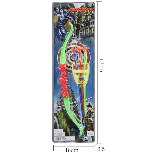 点击tuyang可以查看产品详细信息