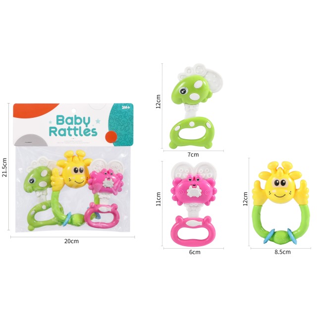 点击tuyang可以查看产品详细信息