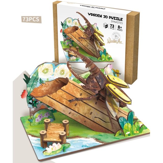 点击tuyang可以查看产品详细信息