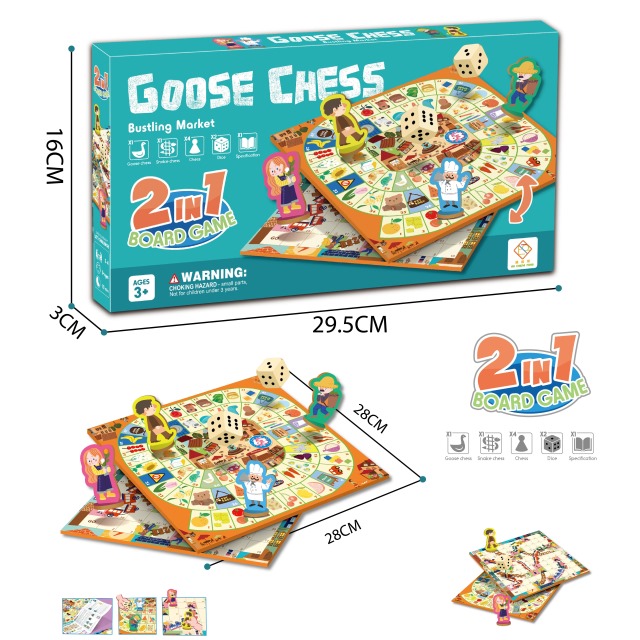 点击tuyang可以查看产品详细信息