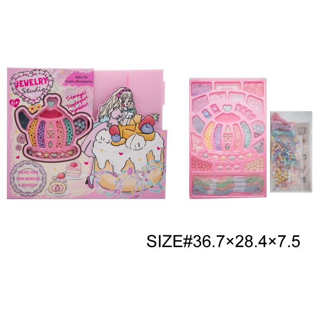 点击tuyang可以查看产品详细信息