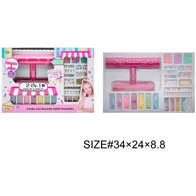 点击tuyang可以查看产品详细信息