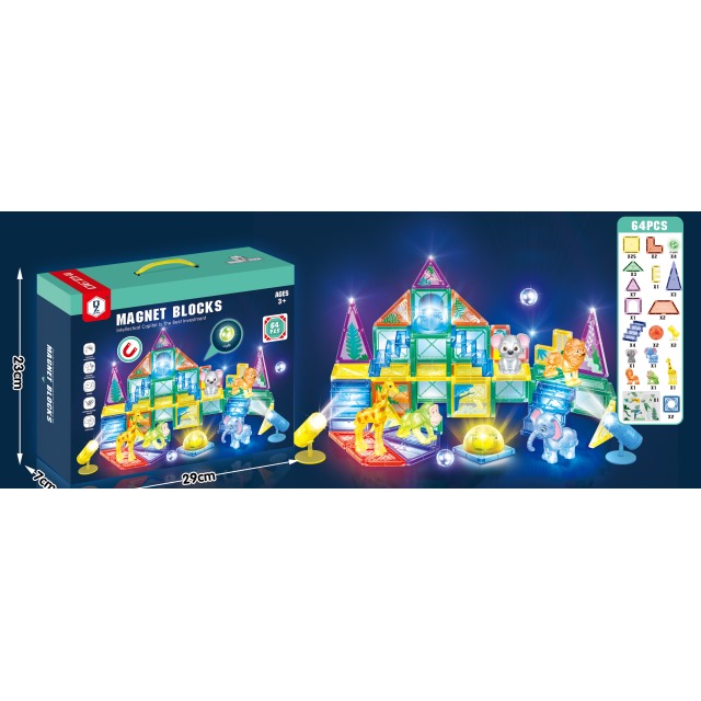 点击tuyang可以查看产品详细信息