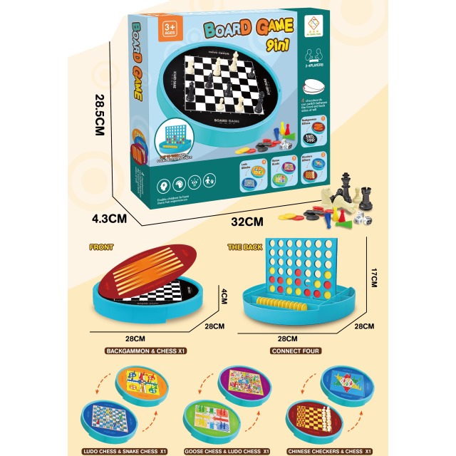 点击tuyang可以查看产品详细信息