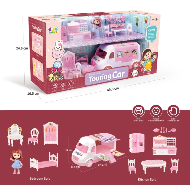 点击tuyang可以查看产品详细信息
