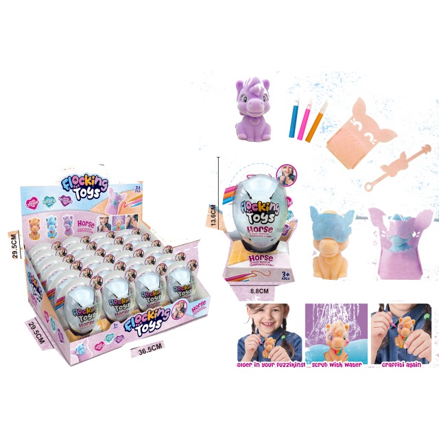 点击tuyang可以查看产品详细信息