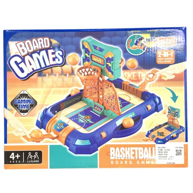 点击tuyang可以查看产品详细信息