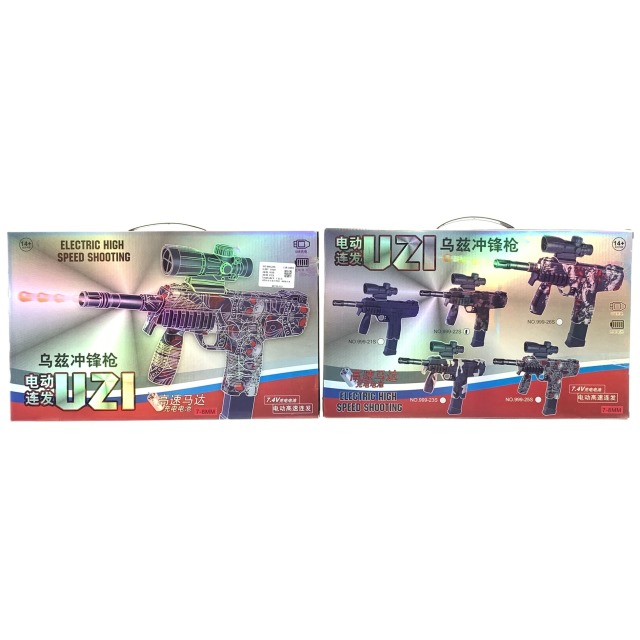 点击tuyang可以查看产品详细信息