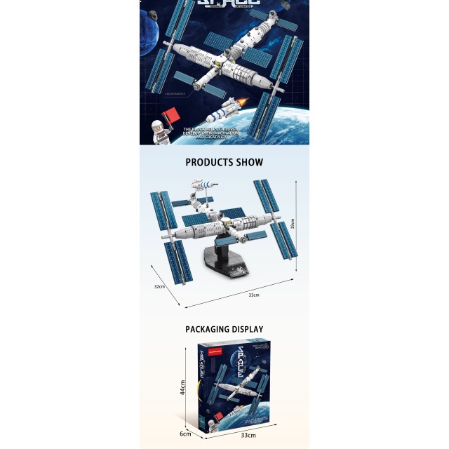 点击tuyang可以查看产品详细信息