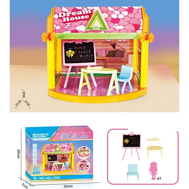 点击tuyang可以查看产品详细信息