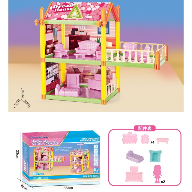 点击tuyang可以查看产品详细信息