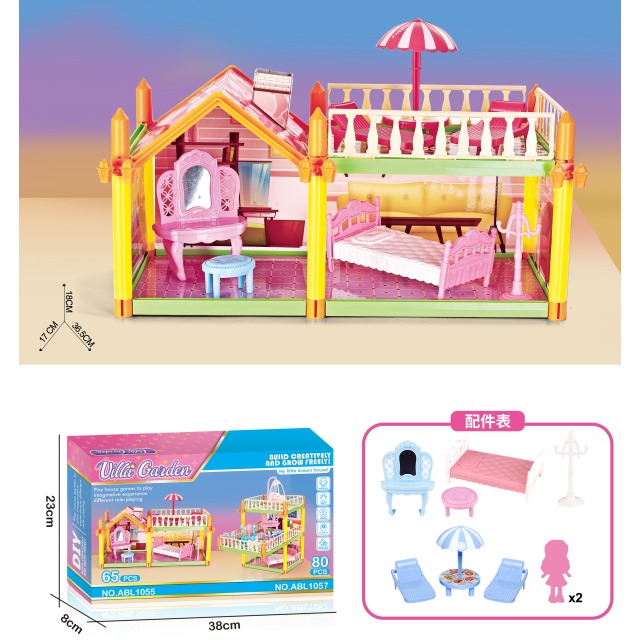 点击tuyang可以查看产品详细信息