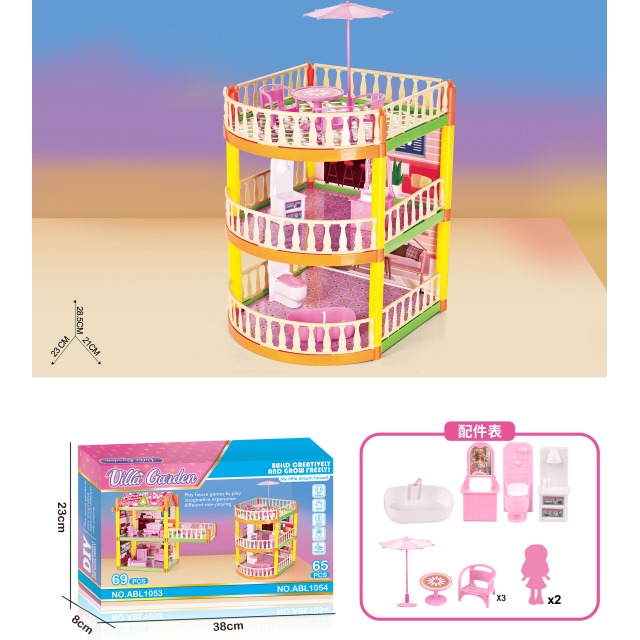 点击tuyang可以查看产品详细信息