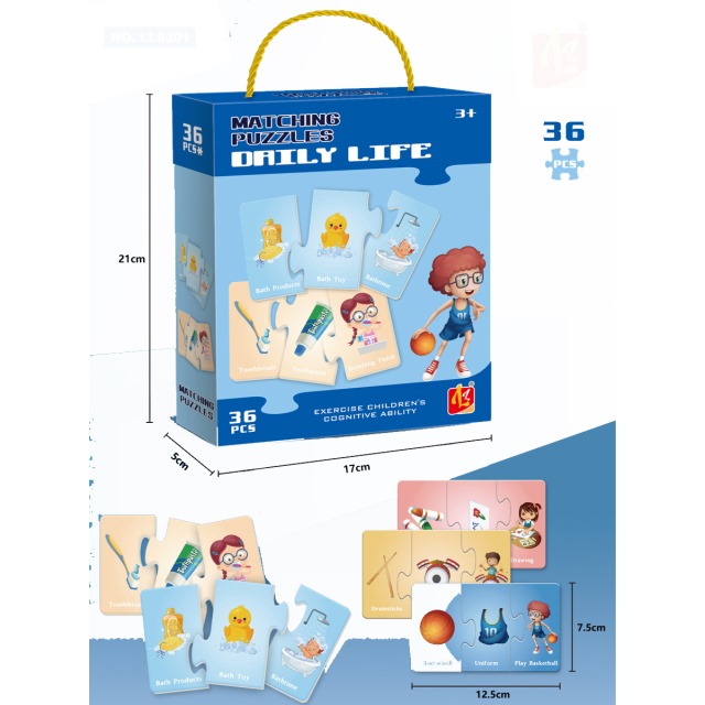 点击tuyang可以查看产品详细信息