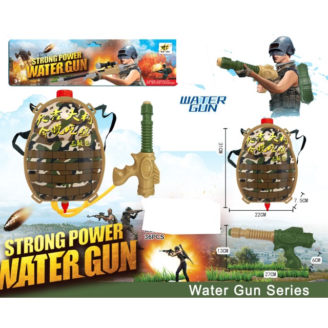 点击tuyang可以查看产品详细信息