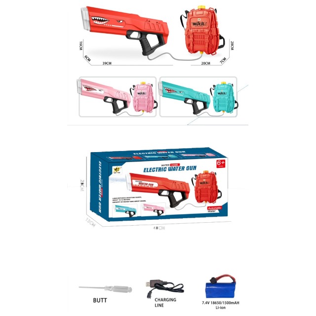 点击tuyang可以查看产品详细信息