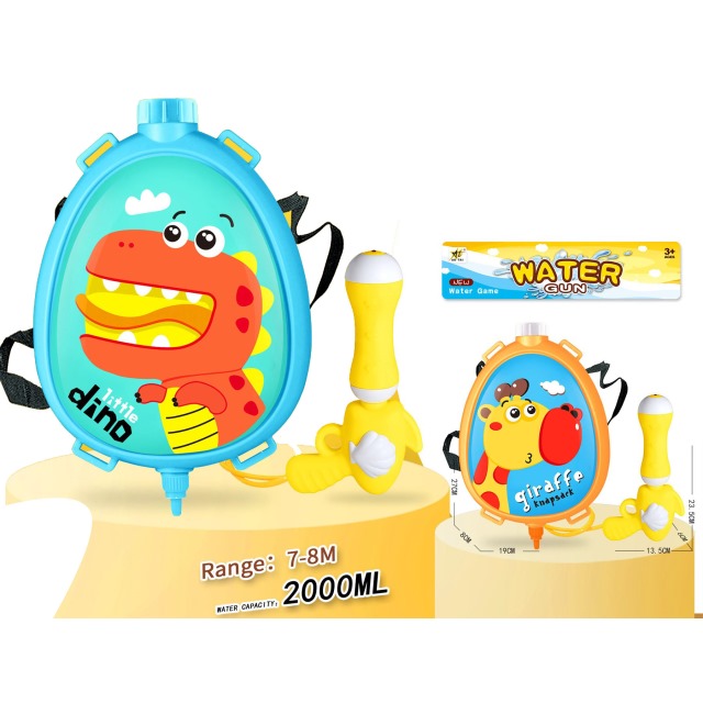 点击tuyang可以查看产品详细信息